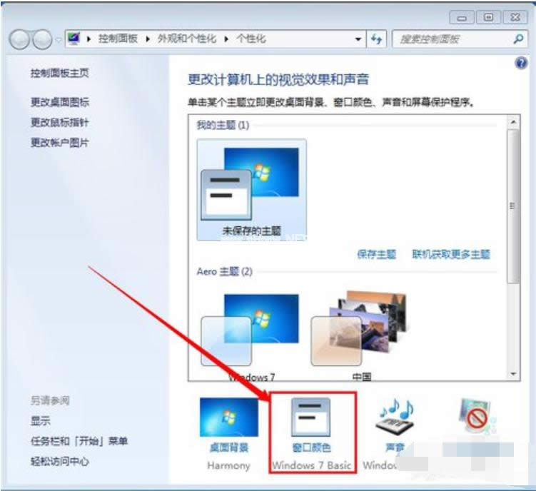 電腦