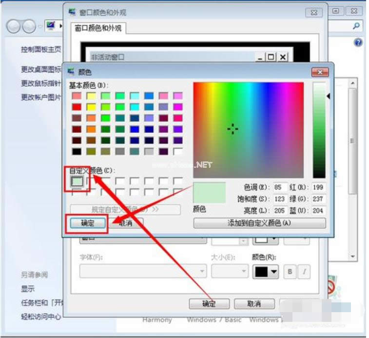 電腦