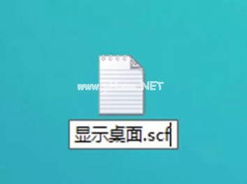 圖標