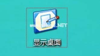 圖標