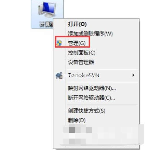 ĬJ