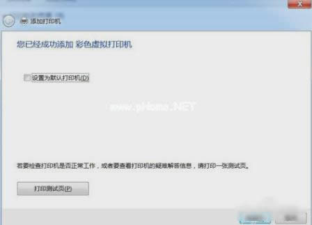 bPDF̓MӡC