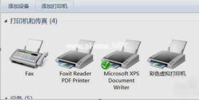 win7bӡC