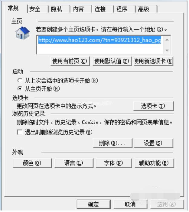 ǰ_le`