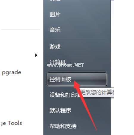 ǰW