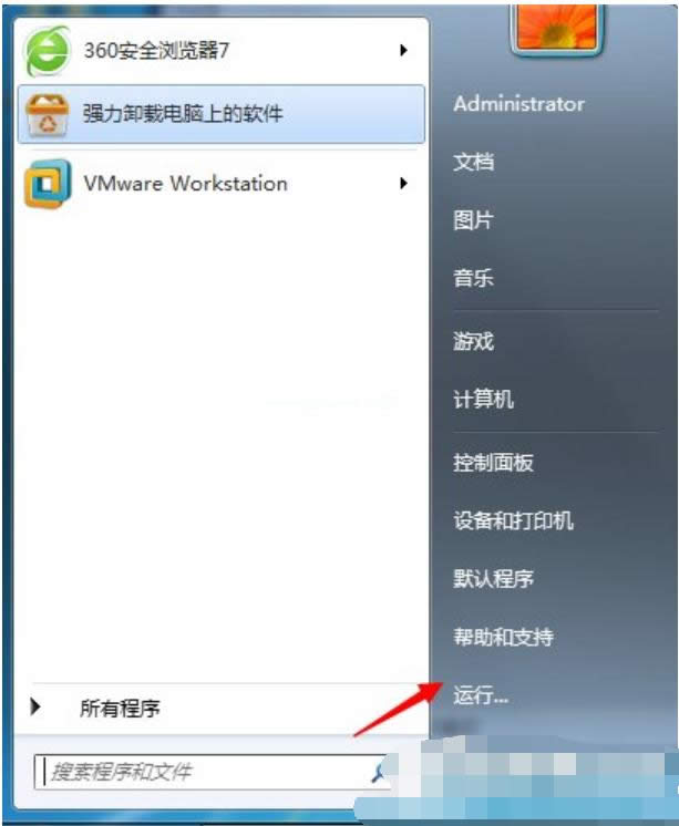 未知的軟件異常
