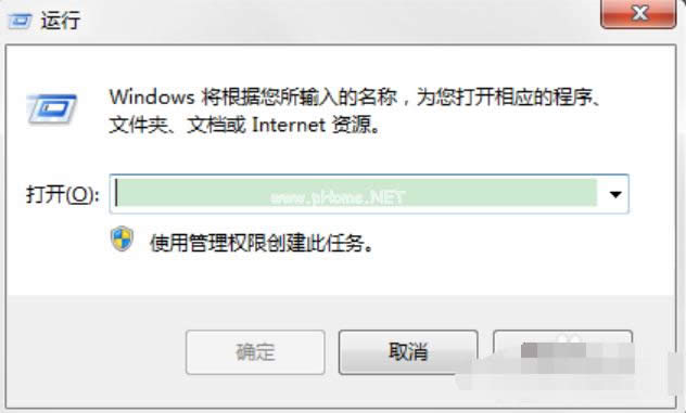搜索功能