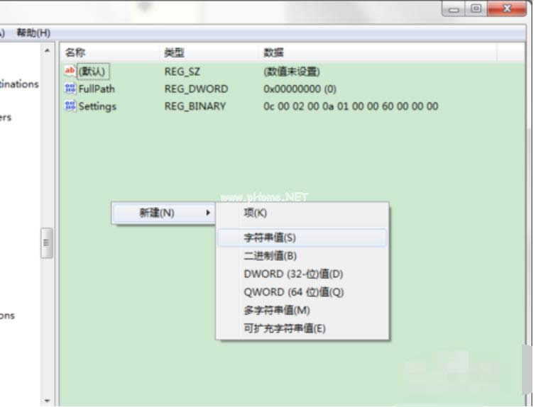 電腦