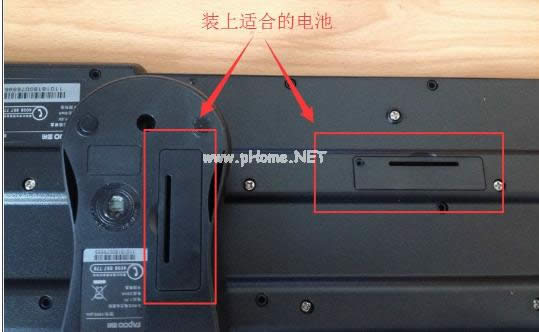 電腦鍵盤