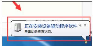 無線鍵盤