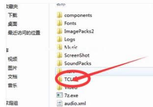 Α