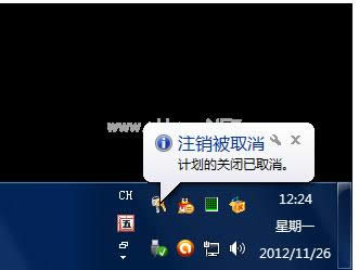 XPC