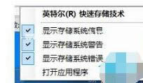 惦