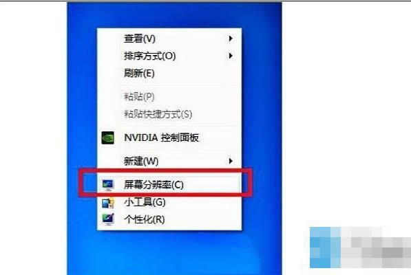 win7Αȫ