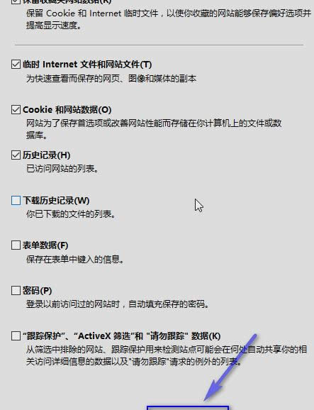 W퓹