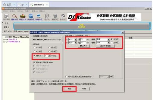 win7ϵy