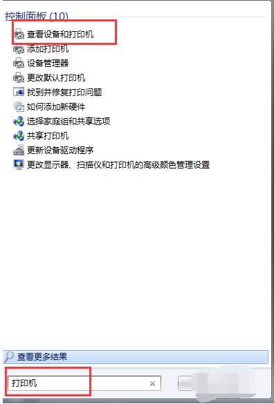 ޏʹӡC