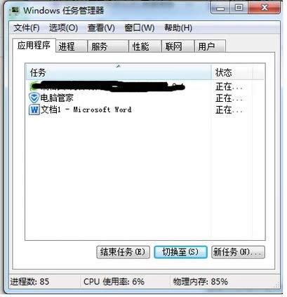 XPC