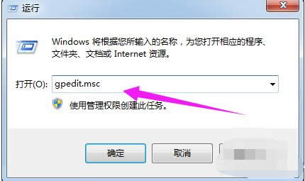 下載速度