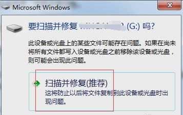 ȴ濨x