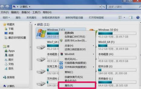 windows無法訪問