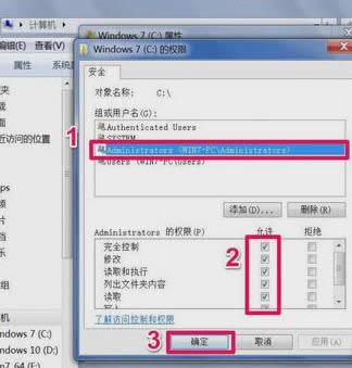 無法訪問