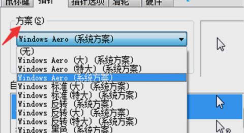 win7O
