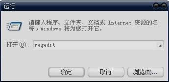 e`ʾ0x000000