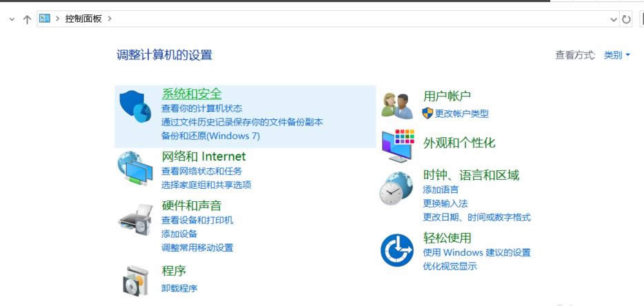 怎么調鼠標dpi