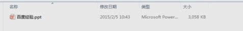 ԄӲ
