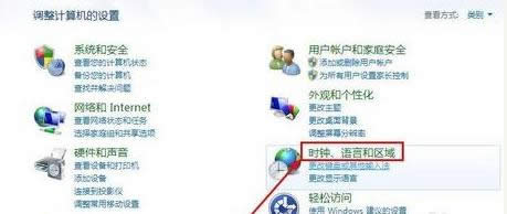 網站