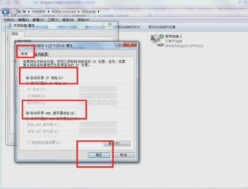 ]Чip