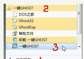 ϵy