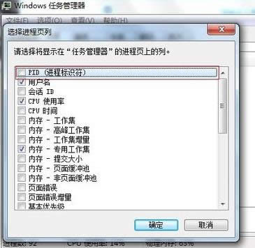 win7P]80˿