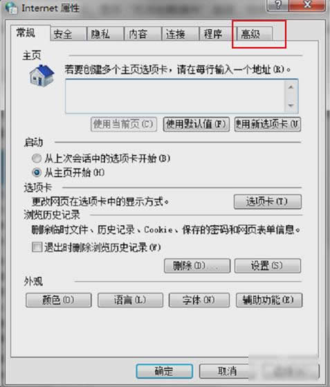 W퓆}