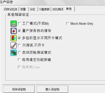 uPޏ͹