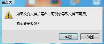 ȡԄPC