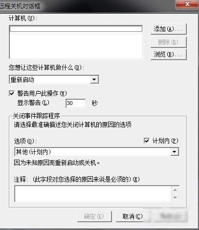 ԄPC