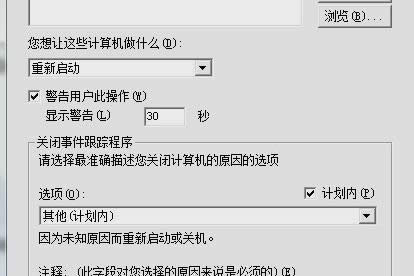 PӛOԄPC