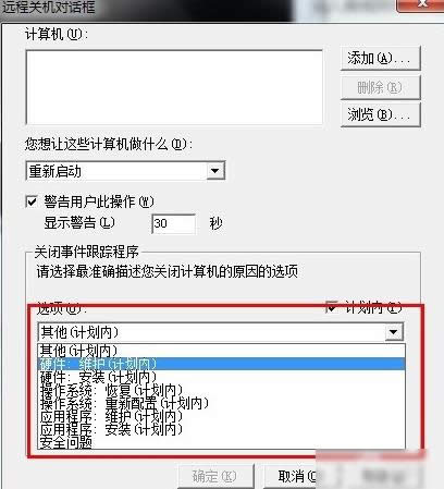ԄPC