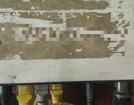 ֏ͳ