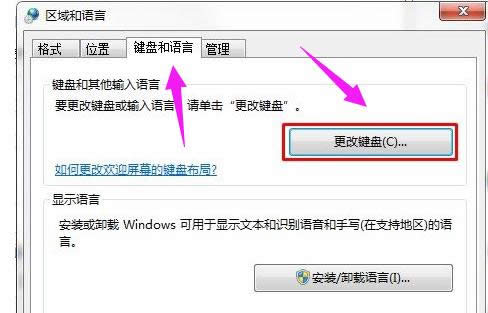 電腦