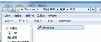 語言欄不見了