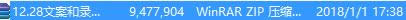 \Еre`1004