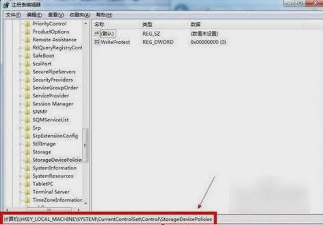 磁盤被保護