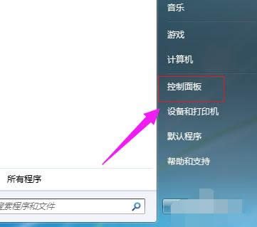 ip地址