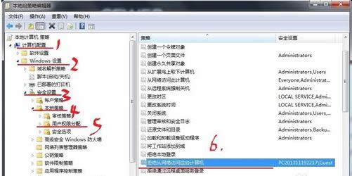電腦提示