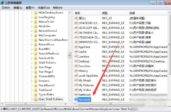 停止工作