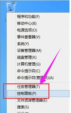 設置待機