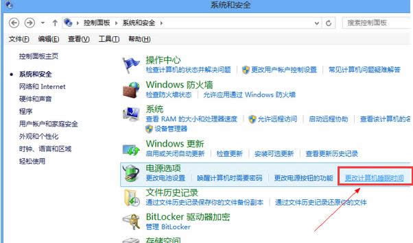 電腦